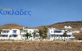 Κυκλάδες